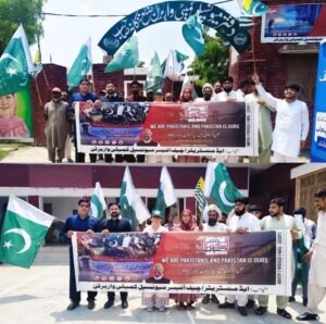 CO MC Warburton Anbreen Mukhtar Leads Kashmir Exploitation Day Rally in Warburton