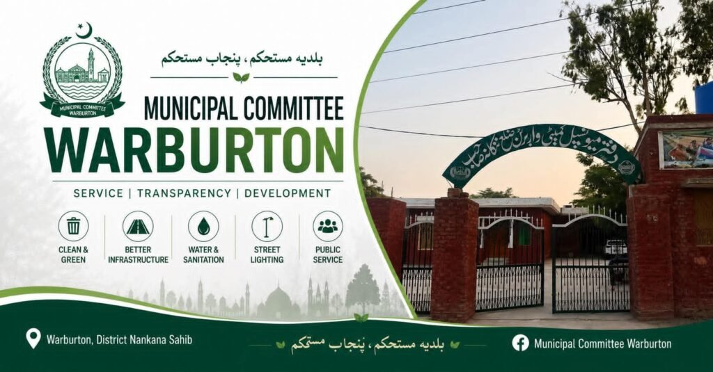 Municipal Committee Warburton